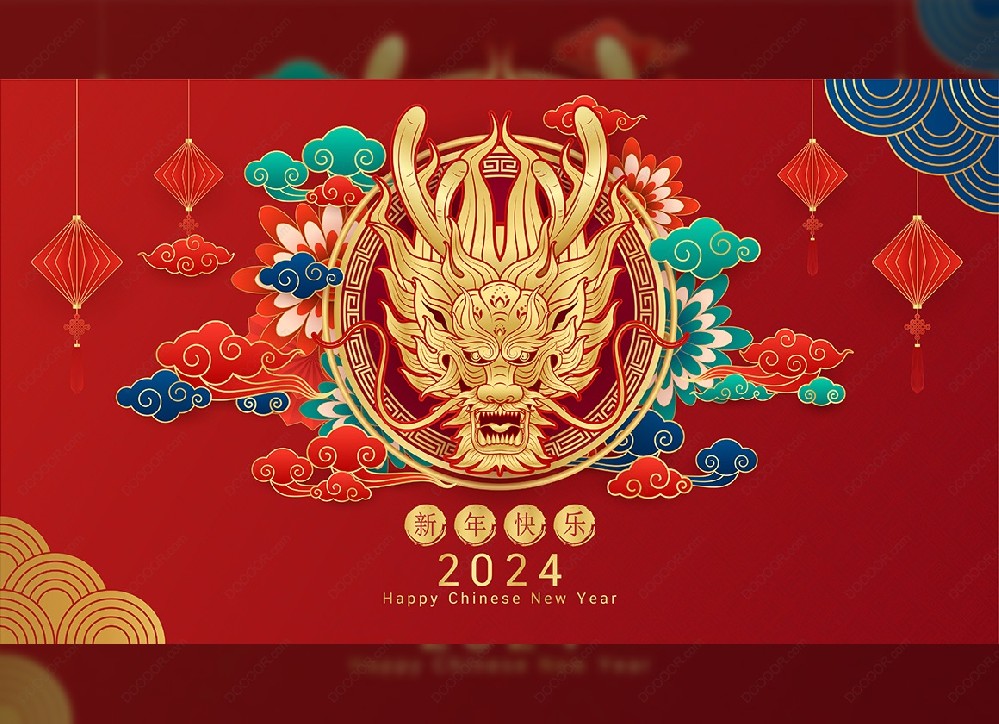 1706693466949728.jpg 1706693466949728.jpg